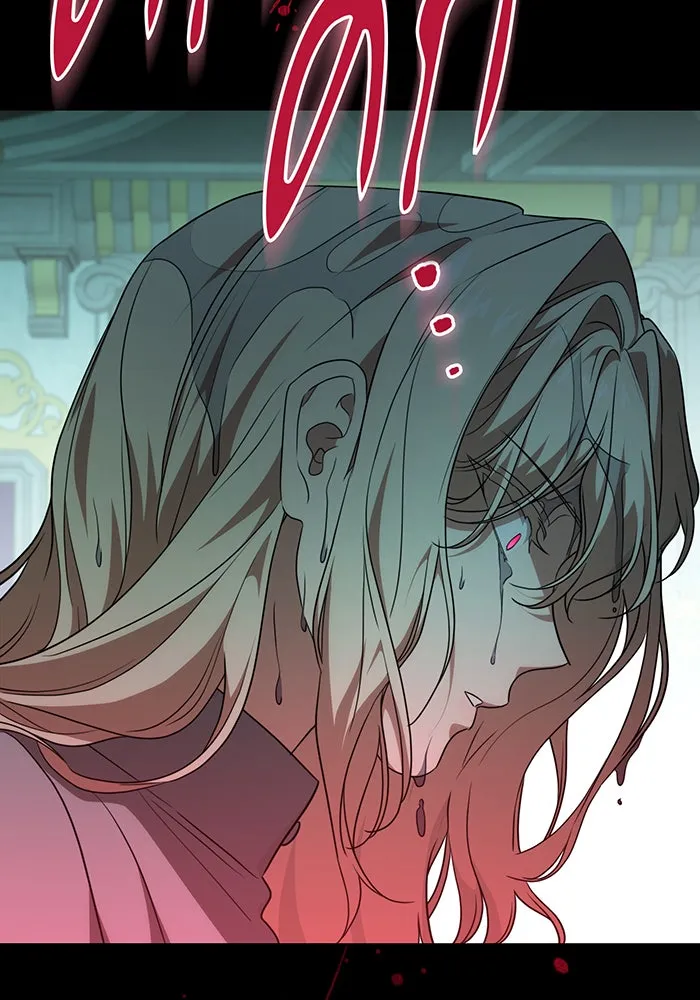 ทุกอย่างที่เสียไป ฉันขอทวงคืน ตอนที่ 8 รูปที่ 107