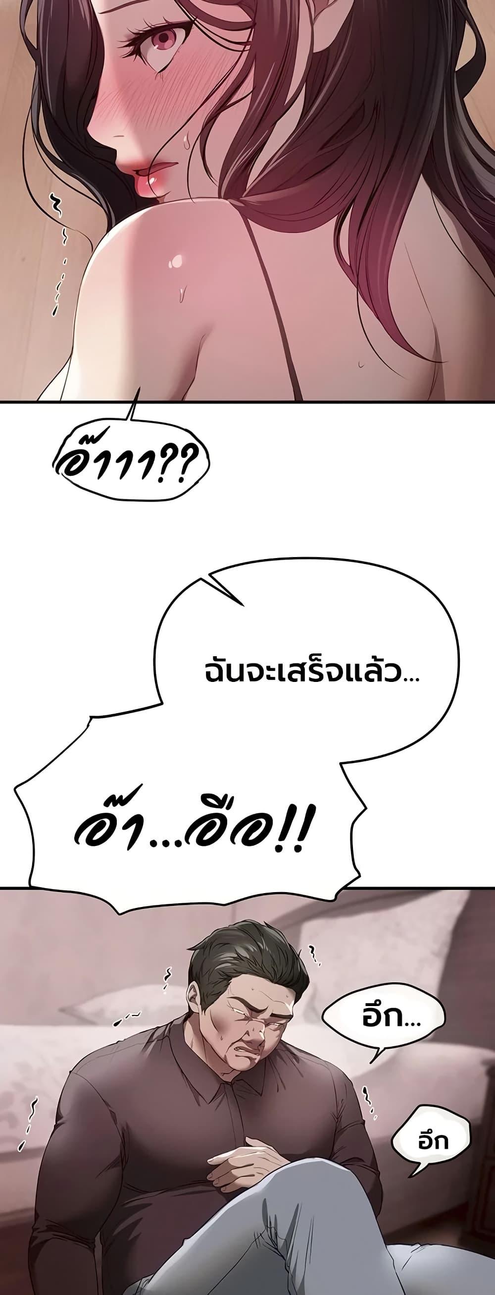 Doujin-Lc- อ่าน โดจิน มังฮวา เกาหลี ญี่ปุ่น จีน แปลไทย Beautiful Days ตอนที่ 1 2 3 4 5 6 7 8 9 10 11 12 13 14 ฟรี ไม่มีโฆษณา อ่าน โดจิน Manhwa เกาหลี ญี่ปุ่น จีน เรามีครบ คัดมาให้เน้นๆ โดจิน 18+ รับประกันความฟินโดย  Doujin Lc