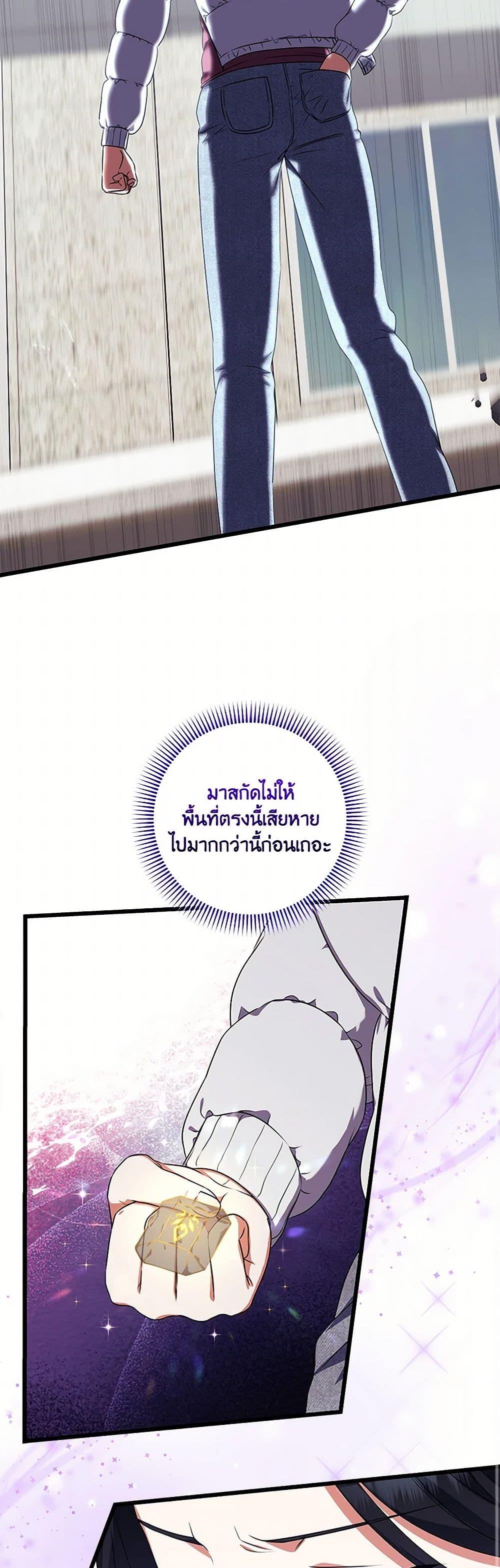 Manga-lc-com อ่านมังงะ อ่านการ์ตูน ออนไลน์ ฟรี Welcome to Dungeon Hotel ตอนที่ 1 2 3 4 5 6 7 8 9 10 11 12 13 14 ฟรี ไม่มีโฆษณา Manga-lc - อ่าน มังงะ อ่าน การ์ตูน ออนไลน์ อ่านมังงะ ฟรี