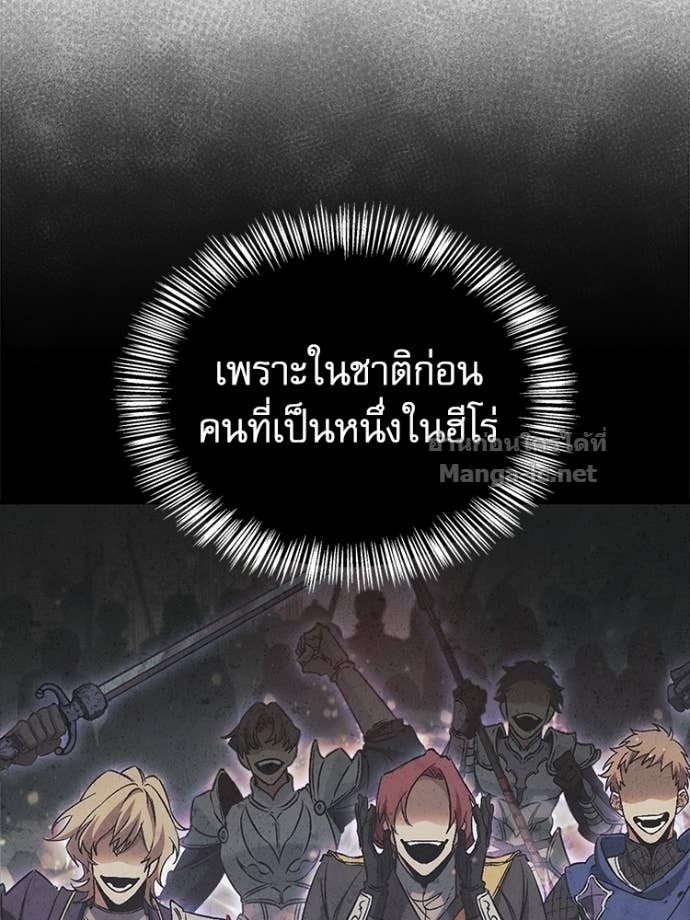 Doujin-Lc- อ่าน โดจิน มังฮวา เกาหลี ญี่ปุ่น จีน แปลไทย หยุดนะจอมมาร ฮีโร่ล้อมไว้หมดแล้ว ตอนที่ 1 2 3 4 5 6 7 8 9 10 11 12 13 14 ฟรี ไม่มีโฆษณา อ่าน โดจิน Manhwa เกาหลี ญี่ปุ่น จีน เรามีครบ คัดมาให้เน้นๆ โดจิน 18+ รับประกันความฟินโดย Doujin Lc
