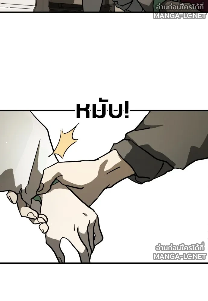 Manga-lc-com อ่านมังงะ อ่านการ์ตูน ออนไลน์ ฟรี วันดีคืนดี โซลก็ ตอนที่ 1 2 3 4 5 6 7 8 9 10 11 12 13 14 ฟรี ไม่มีโฆษณา Manga-lc - อ่าน มังงะ อ่าน การ์ตูน ออนไลน์ อ่านมังงะ ฟรี