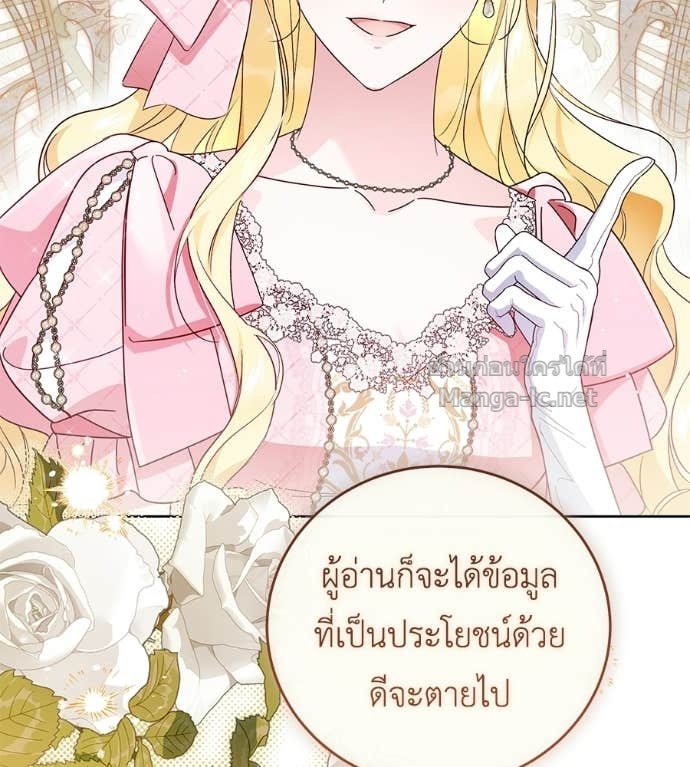 Doujin-Lc- อ่าน โดจิน มังฮวา เกาหลี ญี่ปุ่น จีน แปลไทย แกรนด์ดัชเชสล็อกมง ตอนที่ 1 2 3 4 5 6 7 8 9 10 11 12 13 14 ฟรี ไม่มีโฆษณา อ่าน โดจิน Manhwa เกาหลี ญี่ปุ่น จีน เรามีครบ คัดมาให้เน้นๆ โดจิน 18+ รับประกันความฟินโดย Doujin Lc