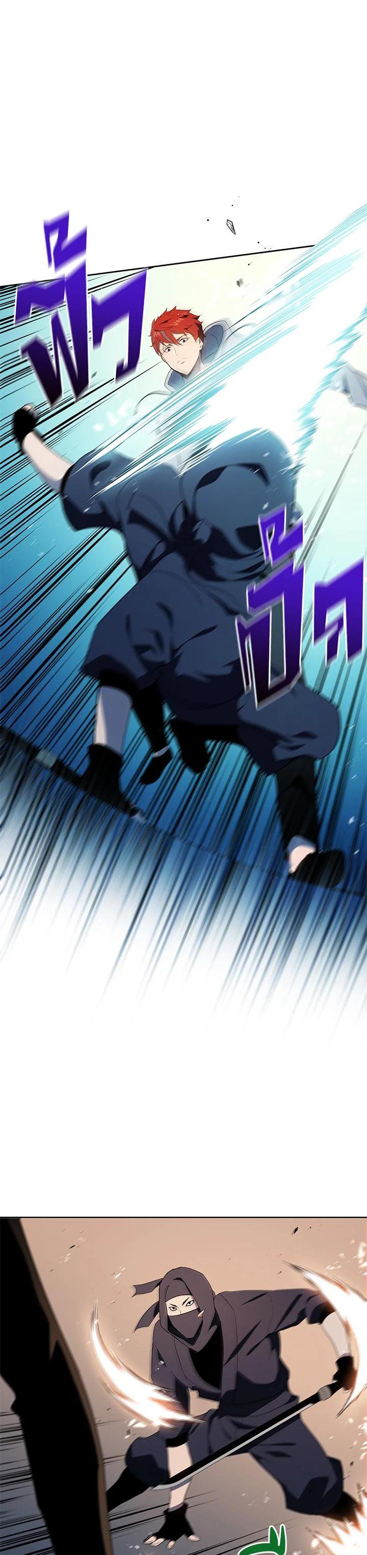 Manga-lc-com อ่านมังงะ อ่านการ์ตูน ออนไลน์ ฟรี The Descent of the Demonic Master ตอนที่ 1 2 3 4 5 6 7 8 9 10 11 12 13 14 ฟรี ไม่มีโฆษณา Manga-lc - อ่าน มังงะ อ่าน การ์ตูน ออนไลน์ อ่านมังงะ ฟรี