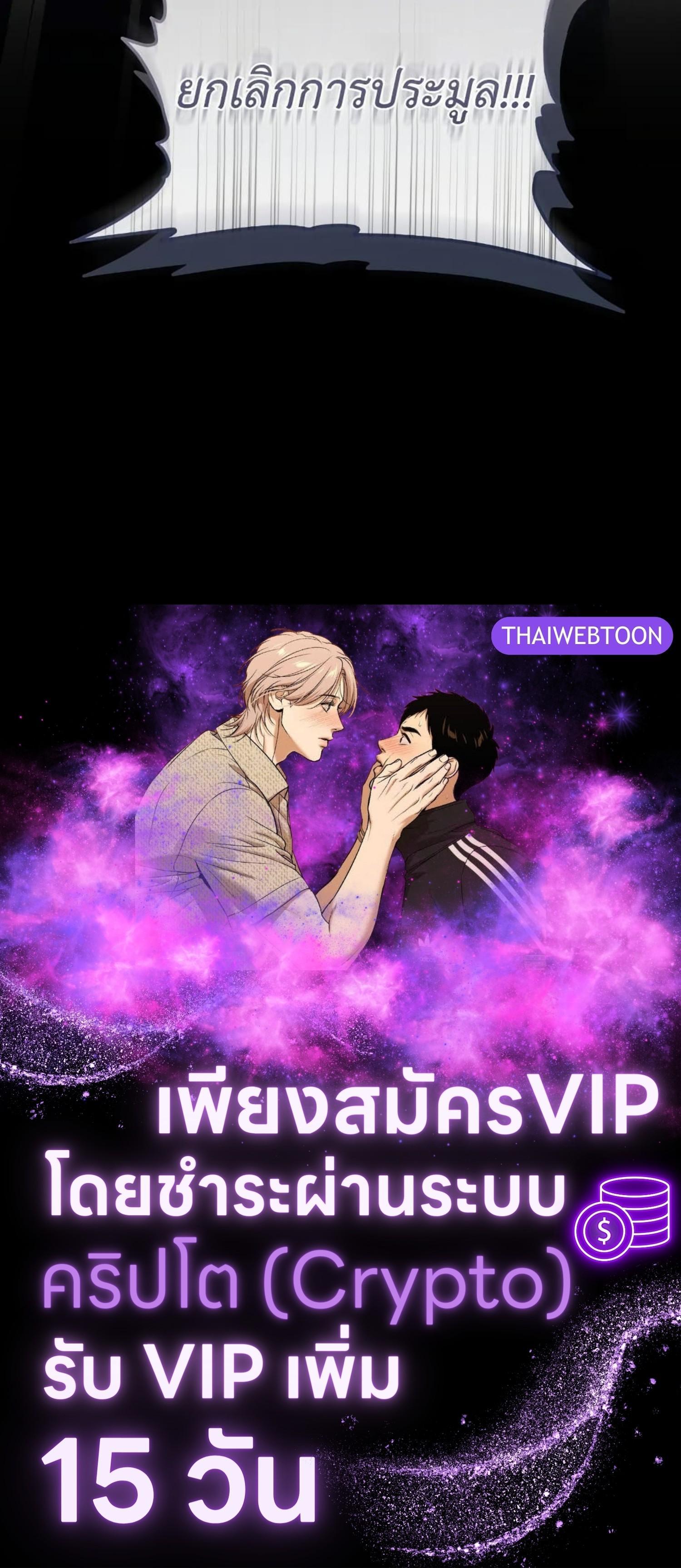 Manga-lc-com อ่านมังงะ อ่านการ์ตูน ออนไลน์ ฟรี The Hunter Wants to Live Quietly ตอนที่ 1 2 3 4 5 6 7 8 9 10 11 12 13 14 ฟรี ไม่มีโฆษณา Manga-lc - อ่าน มังงะ อ่าน การ์ตูน ออนไลน์ อ่านมังงะ ฟรี