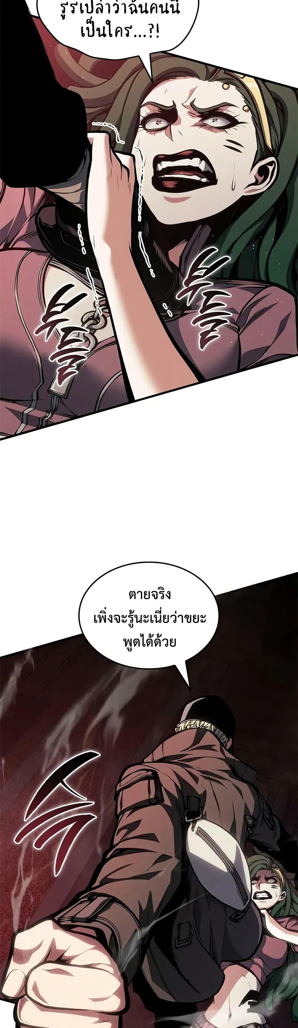 Manga-lc-com อ่านมังงะ อ่านการ์ตูน ออนไลน์ ฟรี Bad Bone Blood ตอนที่ 1 2 3 4 5 6 7 8 9 10 11 12 13 14 ฟรี ไม่มีโฆษณา Manga-lc - อ่าน มังงะ อ่าน การ์ตูน ออนไลน์ อ่านมังงะ ฟรี