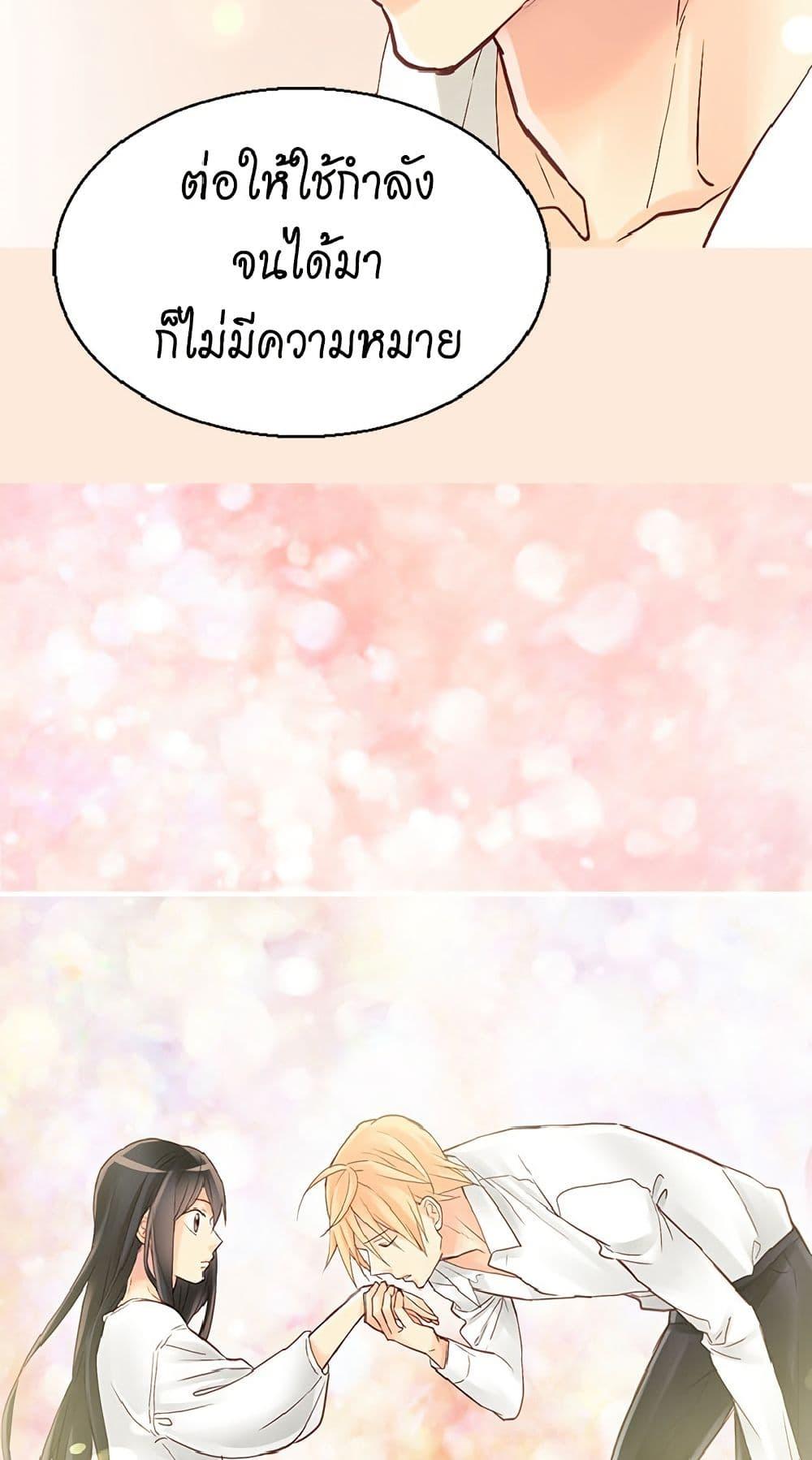 Manga-lc-com อ่านมังงะ อ่านการ์ตูน ออนไลน์ ฟรี Isekai Empress ตอนที่ 1 2 3 4 5 6 7 8 9 10 11 12 13 14 ฟรี ไม่มีโฆษณา Manga-lc - อ่าน มังงะ อ่าน การ์ตูน ออนไลน์ อ่านมังงะ ฟรี