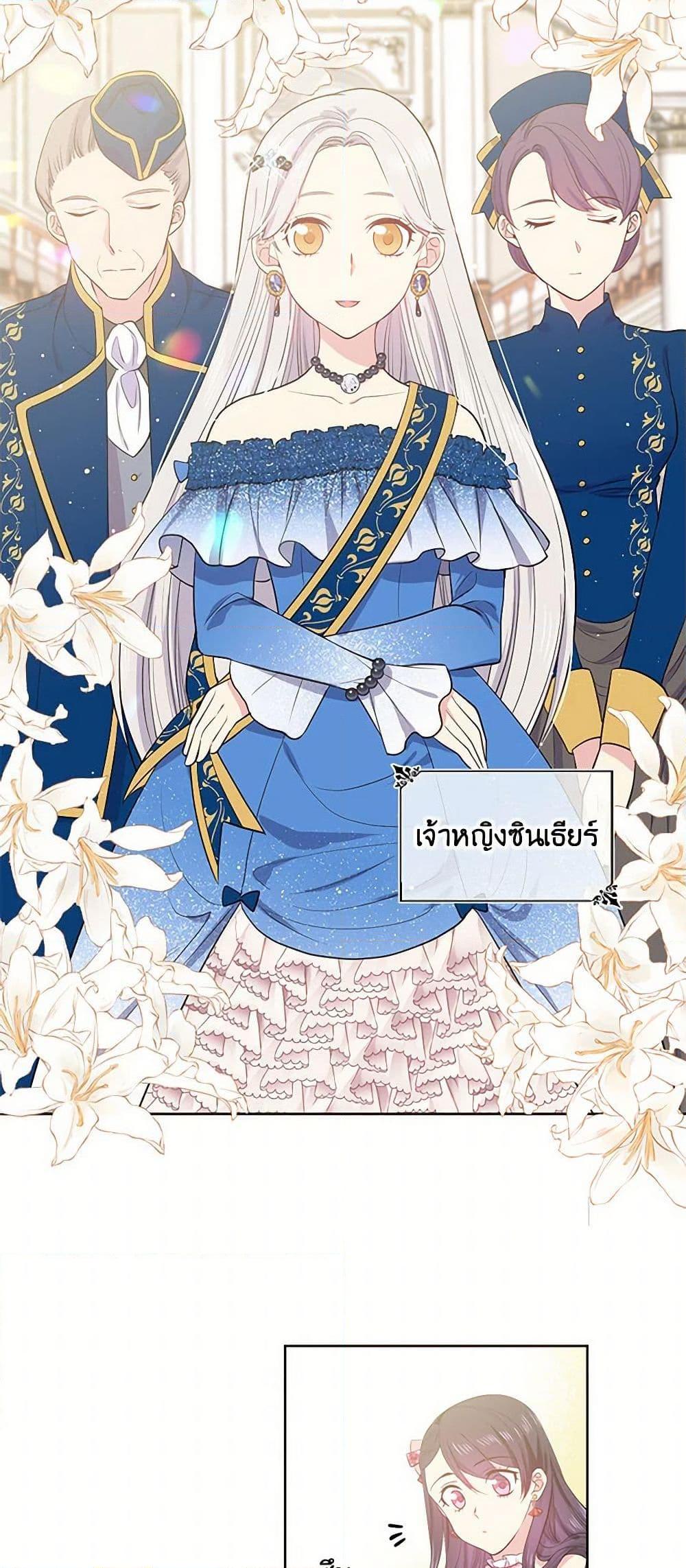 Manga-lc-com อ่านมังงะ อ่านการ์ตูน ออนไลน์ ฟรี My Goal is to Live a Long ตอนที่ 1 2 3 4 5 6 7 8 9 10 11 12 13 14 ฟรี ไม่มีโฆษณา Manga-lc - อ่าน มังงะ อ่าน การ์ตูน ออนไลน์ อ่านมังงะ ฟรี