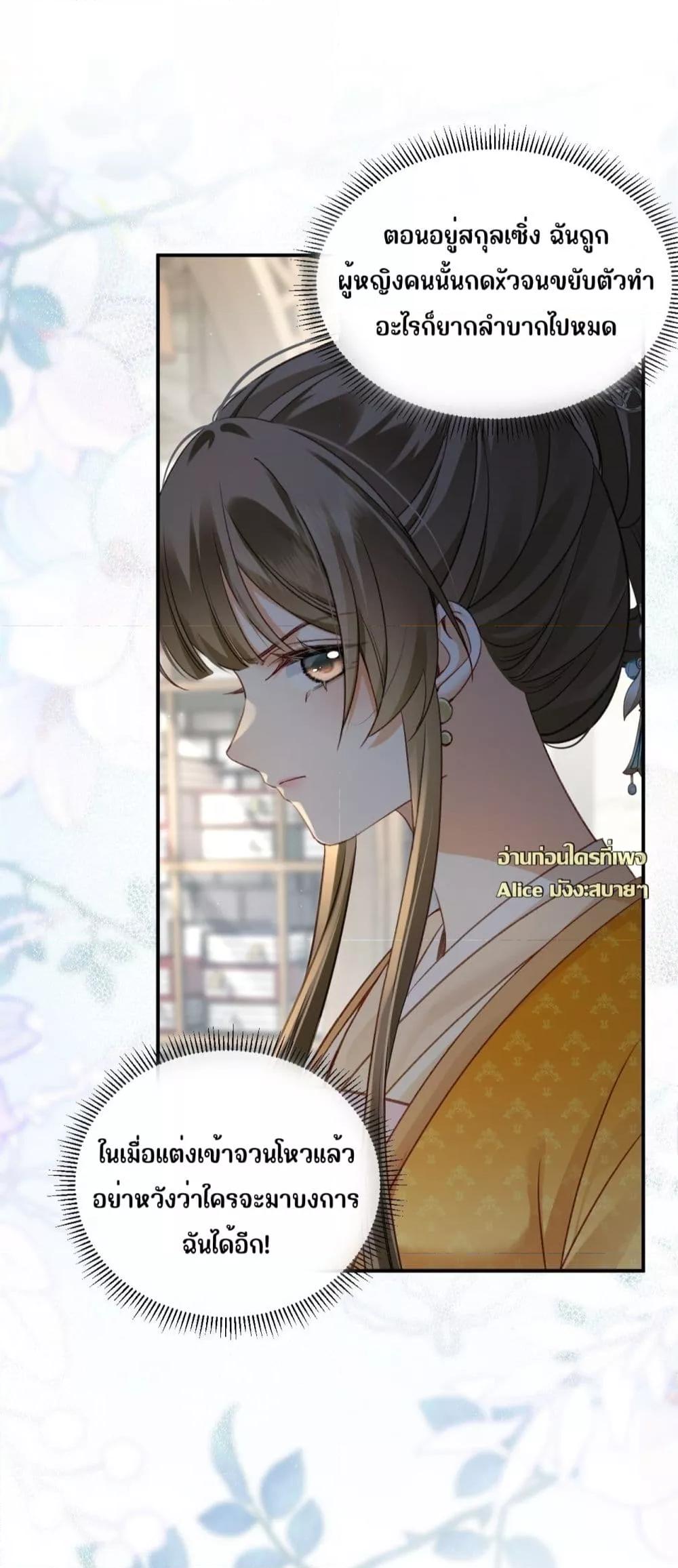 Manga-lc-com อ่านมังงะ อ่านการ์ตูน ออนไลน์ ฟรี MotherTuanzik ตอนที่ 1 2 3 4 5 6 7 8 9 10 11 12 13 14 ฟรี ไม่มีโฆษณา Manga-lc - อ่าน มังงะ อ่าน การ์ตูน ออนไลน์ อ่านมังงะ ฟรี