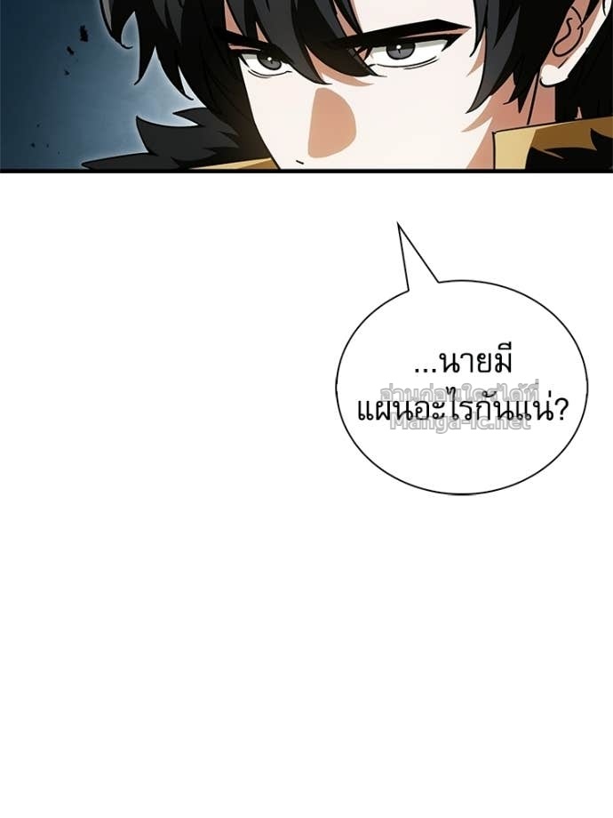 Doujin-Lc- อ่าน โดจิน มังฮวา เกาหลี ญี่ปุ่น จีน แปลไทย หยุดนะจอมมาร ฮีโร่ล้อมไว้หมดแล้ว ตอนที่ 1 2 3 4 5 6 7 8 9 10 11 12 13 14 ฟรี ไม่มีโฆษณา อ่าน โดจิน Manhwa เกาหลี ญี่ปุ่น จีน เรามีครบ คัดมาให้เน้นๆ โดจิน 18+ รับประกันความฟินโดย Doujin Lc