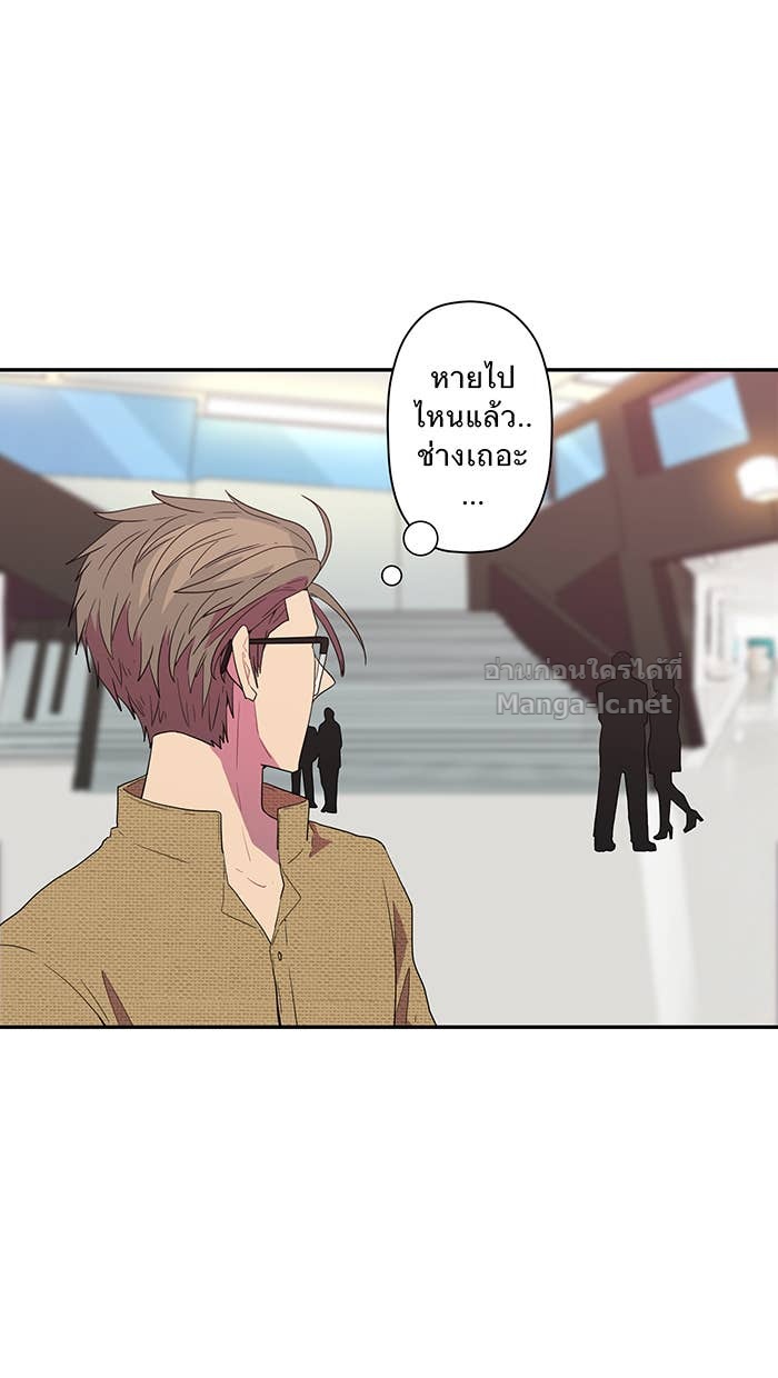 Doujin-Lc- อ่าน โดจิน มังฮวา เกาหลี ญี่ปุ่น จีน แปลไทย Take My Money รักนี้...มีเปย์ ตอนที่ 1 2 3 4 5 6 7 8 9 10 11 12 13 14 ฟรี ไม่มีโฆษณา อ่าน โดจิน Manhwa เกาหลี ญี่ปุ่น จีน เรามีครบ คัดมาให้เน้นๆ โดจิน 18+ รับประกันความฟินโดย Doujin Lc