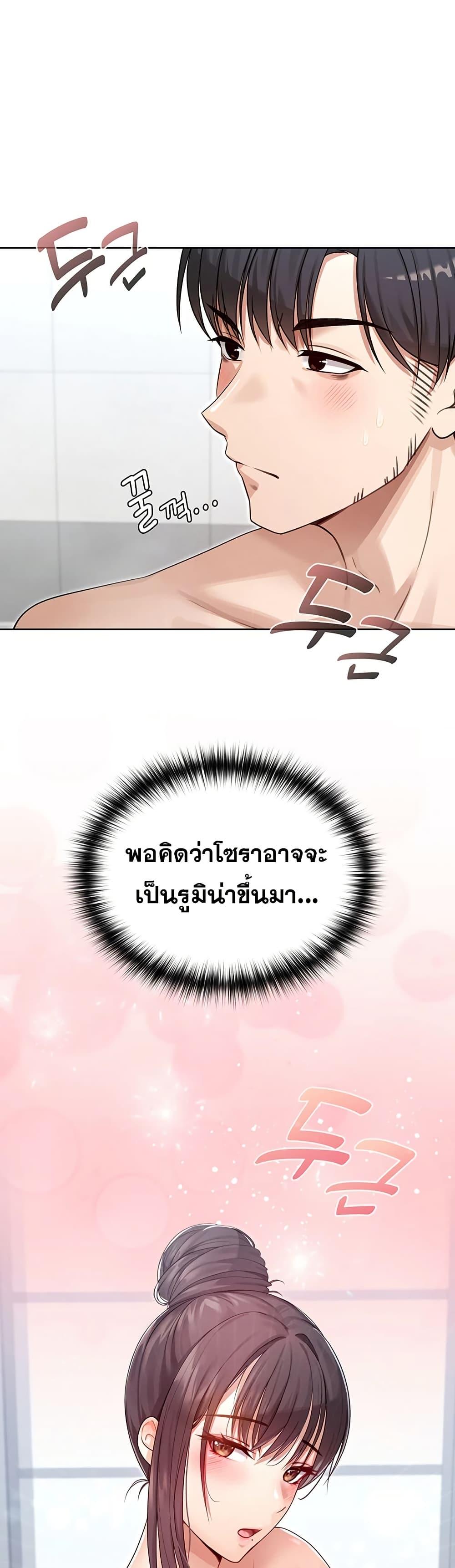 Doujin-Lc- อ่าน โดจิน มังฮวา เกาหลี ญี่ปุ่น จีน แปลไทย Magical Wife ตอนที่ 1 2 3 4 5 6 7 8 9 10 11 12 13 14 ฟรี ไม่มีโฆษณา อ่าน โดจิน Manhwa เกาหลี ญี่ปุ่น จีน เรามีครบ คัดมาให้เน้นๆ โดจิน 18+ รับประกันความฟินโดย  Doujin Lc