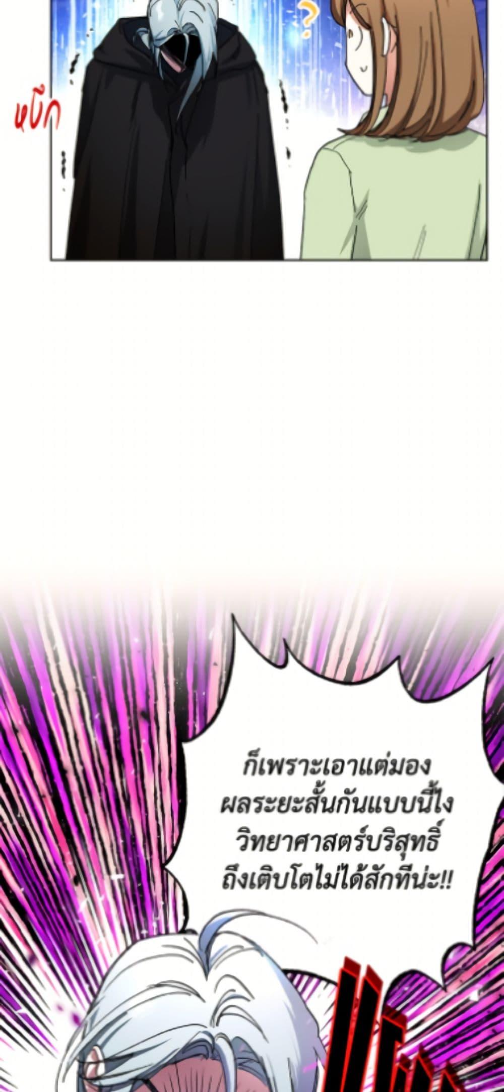 Manga-lc-com อ่านมังงะ อ่านการ์ตูน ออนไลน์ ฟรี The Housekeeper of the Dungeon ตอนที่ 1 2 3 4 5 6 7 8 9 10 11 12 13 14 ฟรี ไม่มีโฆษณา Manga-lc - อ่าน มังงะ อ่าน การ์ตูน ออนไลน์ อ่านมังงะ ฟรี