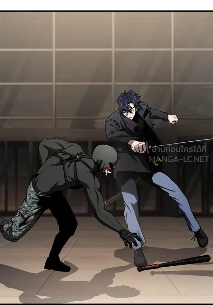v ตอนที่ 47 รูปที่ 154