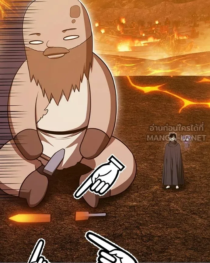 +99 ท่อนไม้ ตอนที่ 171 รูปที่ 85