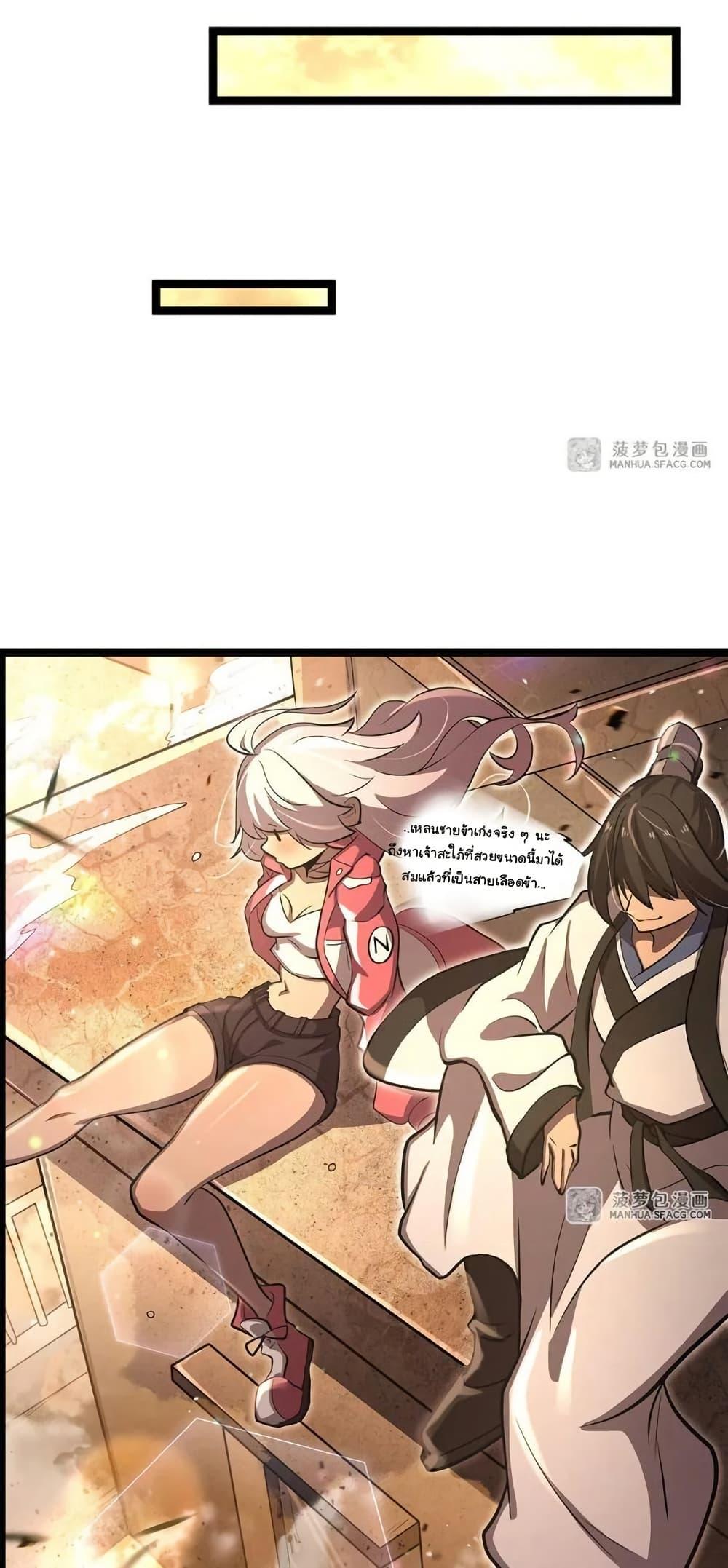 Manga-lc-com อ่านมังงะ อ่านการ์ตูน ออนไลน์ ฟรี Become a Witch in a World Full of Ghost Stories ตอนที่ 1 2 3 4 5 6 7 8 9 10 11 12 13 14 ฟรี ไม่มีโฆษณา Manga-lc - อ่าน มังงะ อ่าน การ์ตูน ออนไลน์ อ่านมังงะ ฟรี