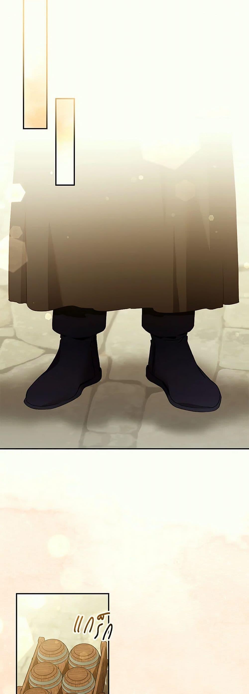 Manga-lc-com อ่านมังงะ อ่านการ์ตูน ออนไลน์ ฟรี The Taming of the Tyrant ตอนที่ 1 2 3 4 5 6 7 8 9 10 11 12 13 14 ฟรี ไม่มีโฆษณา Manga-lc - อ่าน มังงะ อ่าน การ์ตูน ออนไลน์ อ่านมังงะ ฟรี