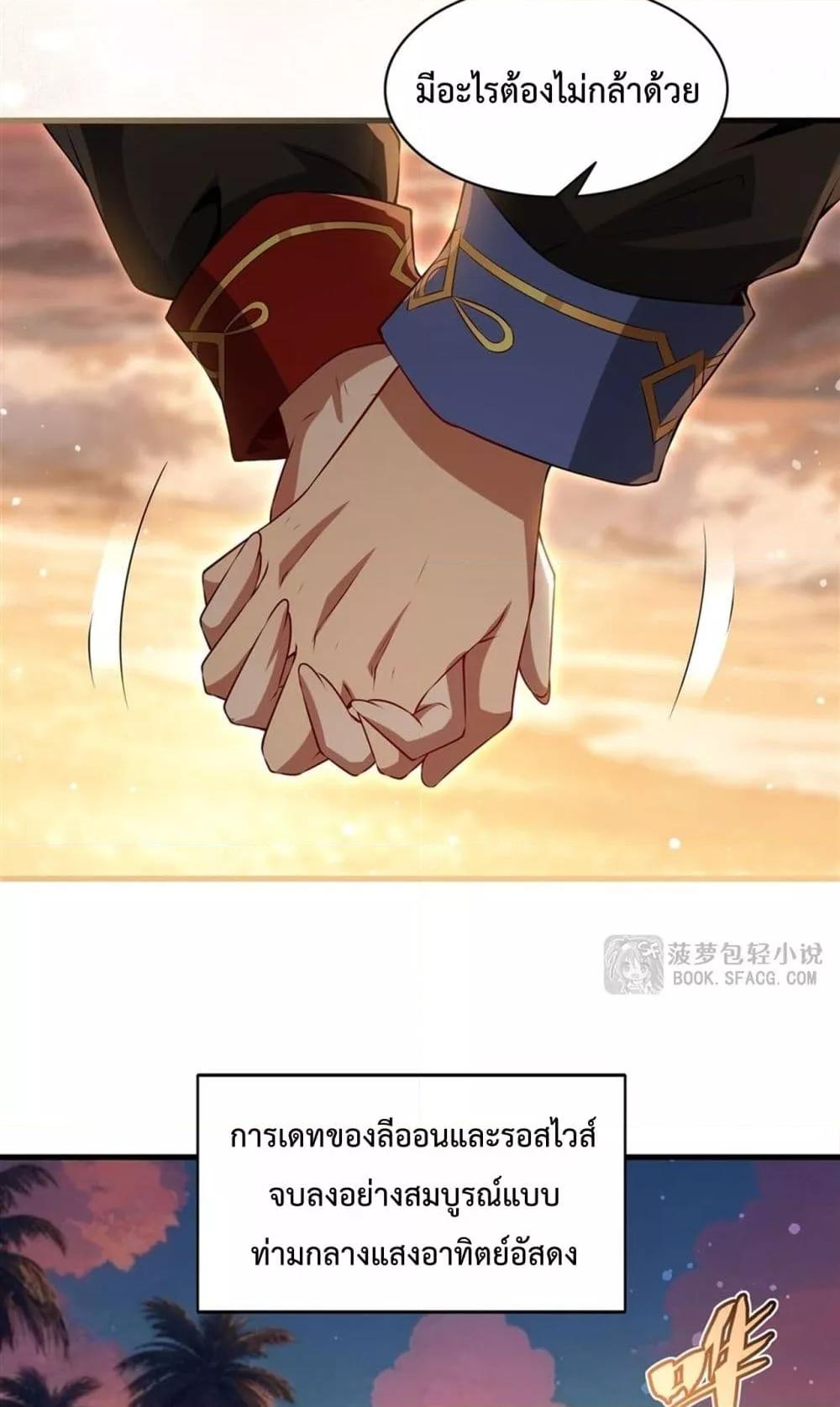 Manga-lc-com อ่านมังงะ อ่านการ์ตูน ออนไลน์ ฟรี MalevolentDrag ตอนที่ 1 2 3 4 5 6 7 8 9 10 11 12 13 14 ฟรี ไม่มีโฆษณา Manga-lc - อ่าน มังงะ อ่าน การ์ตูน ออนไลน์ อ่านมังงะ ฟรี