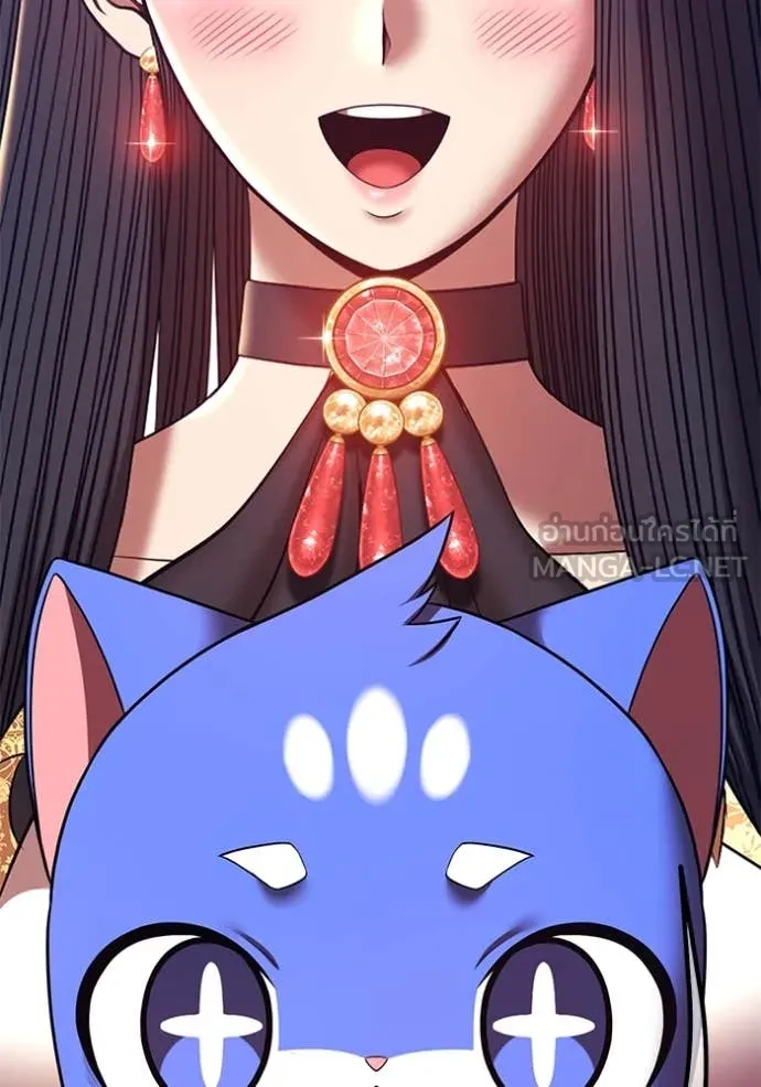 +99 ท่อนไม้ ตอนที่ 164 รูปที่ 298