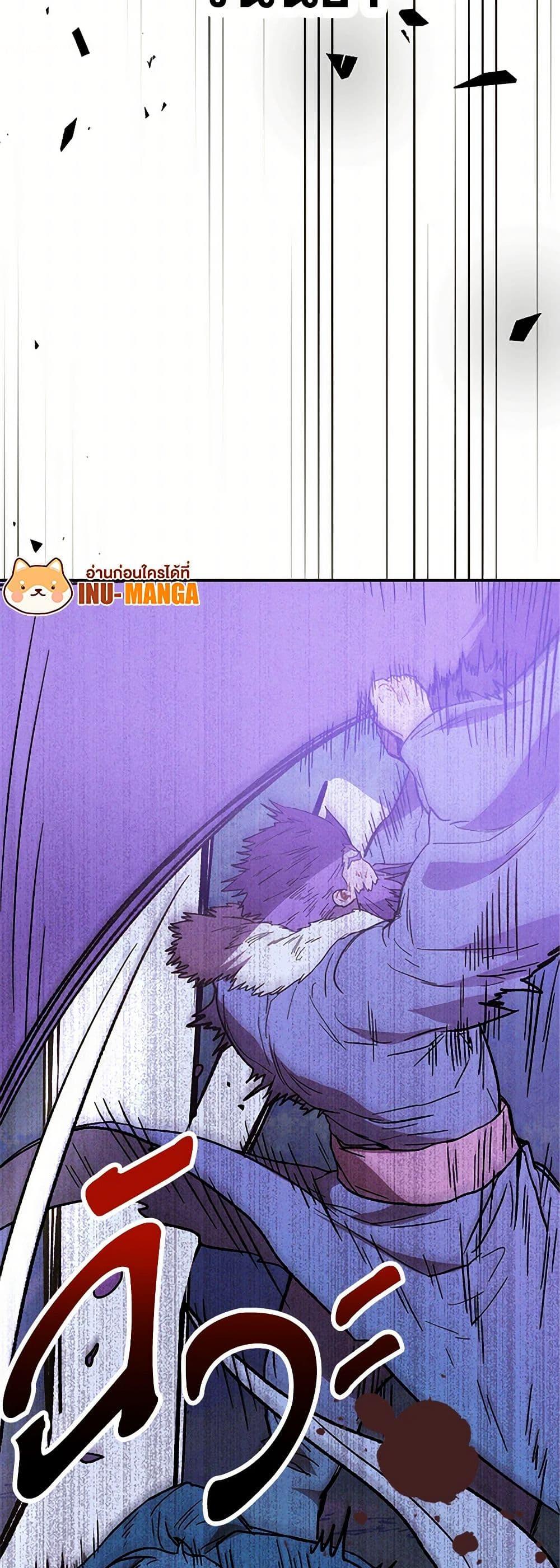 Manga-lc-com อ่านมังงะ อ่านการ์ตูน ออนไลน์ ฟรี Chronicles Of The Martial God’s Return ตอนที่ 1 2 3 4 5 6 7 8 9 10 11 12 13 14 ฟรี ไม่มีโฆษณา Manga-lc - อ่าน มังงะ อ่าน การ์ตูน ออนไลน์ อ่านมังงะ ฟรี