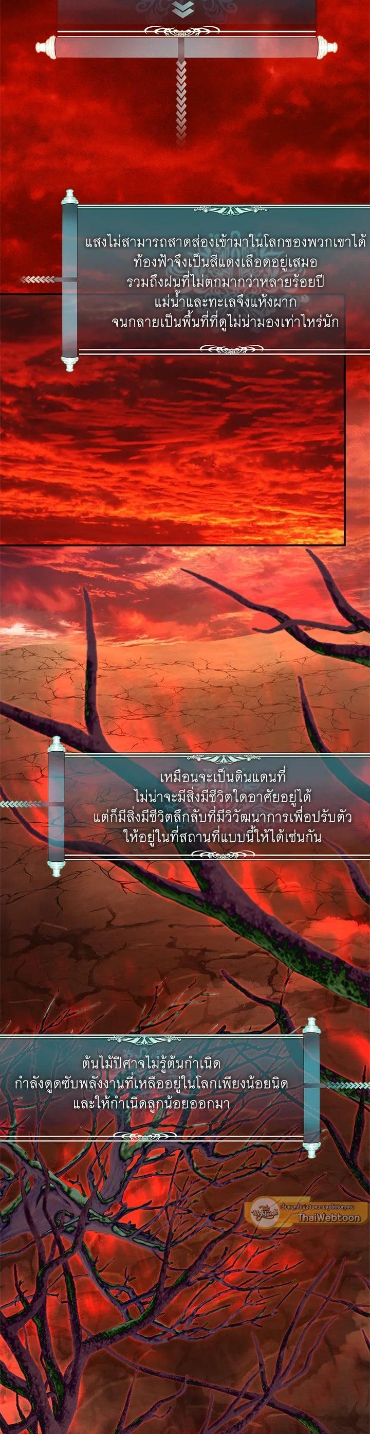 Manga-lc-com อ่านมังงะ อ่านการ์ตูน ออนไลน์ ฟรี Second Life Ranker ตอนที่ 1 2 3 4 5 6 7 8 9 10 11 12 13 14 ฟรี ไม่มีโฆษณา Manga-lc - อ่าน มังงะ อ่าน การ์ตูน ออนไลน์ อ่านมังงะ ฟรี