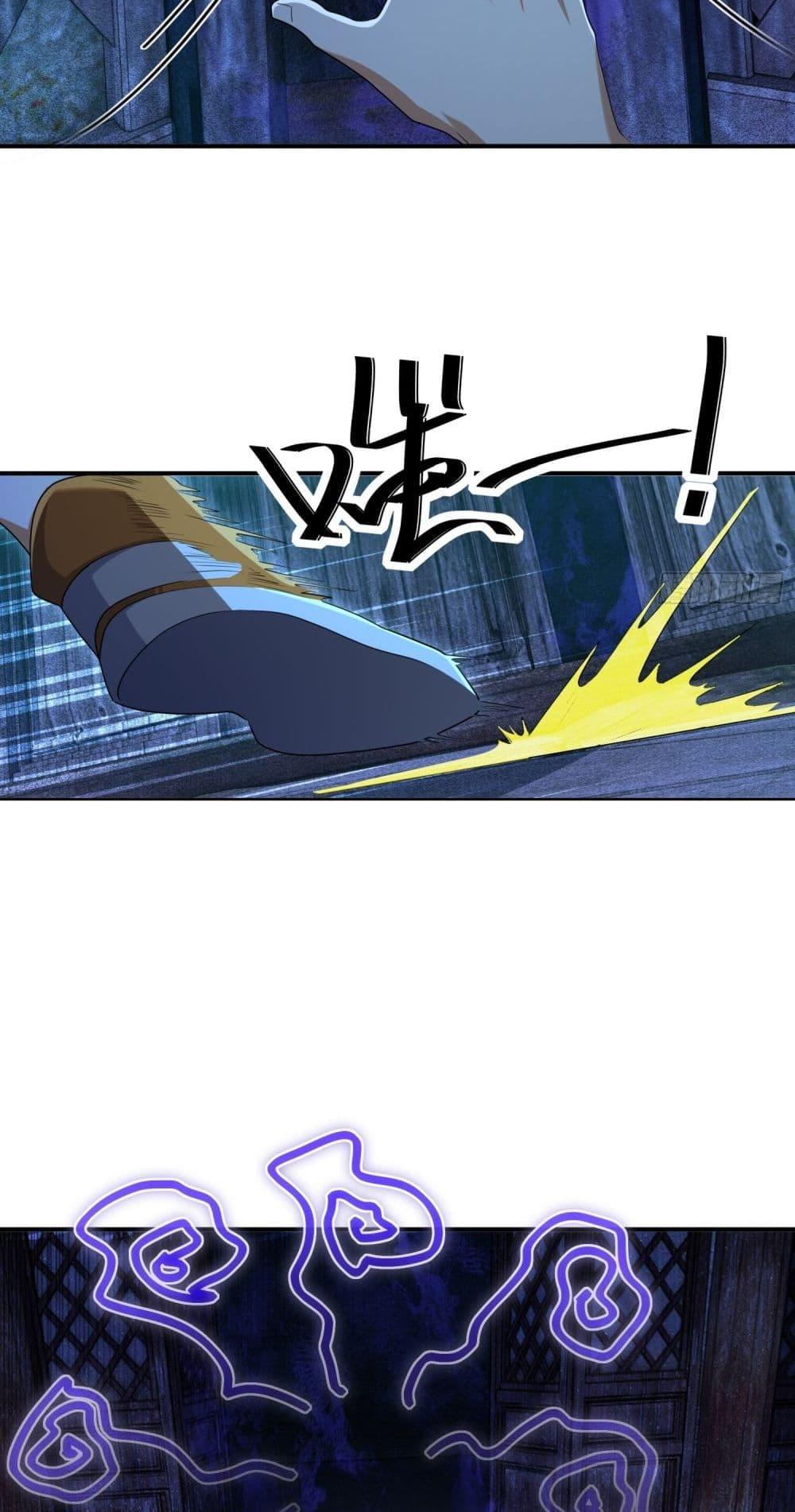 Manga-lc-com อ่านมังงะ อ่านการ์ตูน ออนไลน์ ฟรี Spirit Realm Walker ตอนที่ 1 2 3 4 5 6 7 8 9 10 11 12 13 14 ฟรี ไม่มีโฆษณา Manga-lc - อ่าน มังงะ อ่าน การ์ตูน ออนไลน์ อ่านมังงะ ฟรี