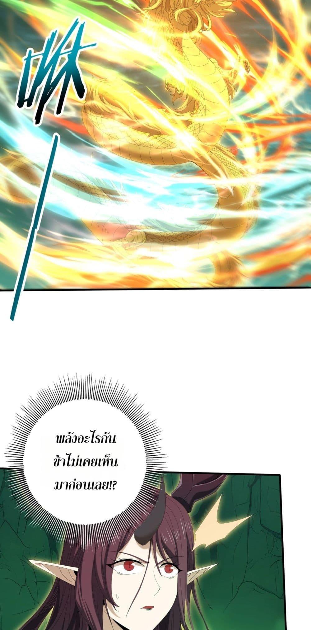 Manga-lc-com อ่านมังงะ อ่านการ์ตูน ออนไลน์ ฟรี IamDrakoMajs ตอนที่ 1 2 3 4 5 6 7 8 9 10 11 12 13 14 ฟรี ไม่มีโฆษณา Manga-lc - อ่าน มังงะ อ่าน การ์ตูน ออนไลน์ อ่านมังงะ ฟรี