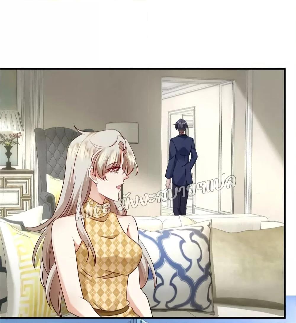 Manga-lc-com อ่านมังงะ อ่านการ์ตูน ออนไลน์ ฟรี PamperingtheP ตอนที่ 1 2 3 4 5 6 7 8 9 10 11 12 13 14 ฟรี ไม่มีโฆษณา Manga-lc - อ่าน มังงะ อ่าน การ์ตูน ออนไลน์ อ่านมังงะ ฟรี