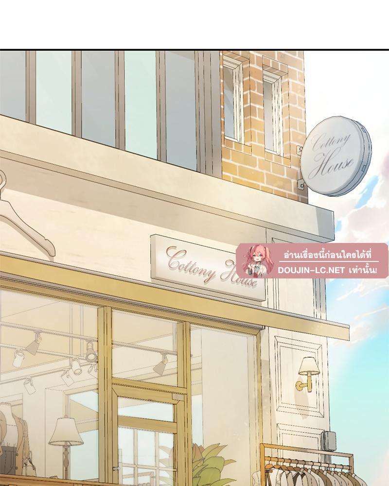 Doujin-Lc- อ่าน โดจิน มังฮวา เกาหลี ญี่ปุ่น จีน แปลไทย The Massage Club ตอนที่ 1 2 3 4 5 6 7 8 9 10 11 12 13 14 ฟรี ไม่มีโฆษณา อ่าน โดจิน Manhwa เกาหลี ญี่ปุ่น จีน เรามีครบ คัดมาให้เน้นๆ โดจิน 18+ รับประกันความฟินโดย  Doujin Lc