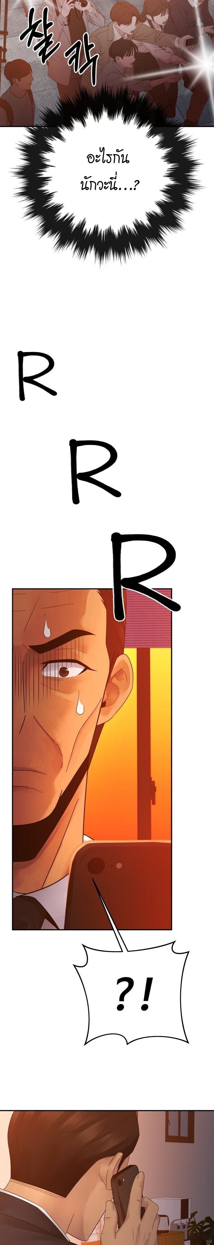 Manga-lc-com อ่านมังงะ อ่านการ์ตูน ออนไลน์ ฟรี The Reincarnated Cop Who Strikes With Wealth ตอนที่ 1 2 3 4 5 6 7 8 9 10 11 12 13 14 ฟรี ไม่มีโฆษณา Manga-lc - อ่าน มังงะ อ่าน การ์ตูน ออนไลน์ อ่านมังงะ ฟรี