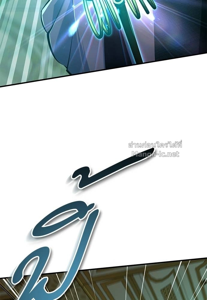 Doujin-Lc- อ่าน โดจิน มังฮวา เกาหลี ญี่ปุ่น จีน แปลไทย ศาสตราจารย์จำเป็นแห่งอะคาเดมี ตอนที่ 1 2 3 4 5 6 7 8 9 10 11 12 13 14 ฟรี ไม่มีโฆษณา อ่าน โดจิน Manhwa เกาหลี ญี่ปุ่น จีน เรามีครบ คัดมาให้เน้นๆ โดจิน 18+ รับประกันความฟินโดย Doujin Lc