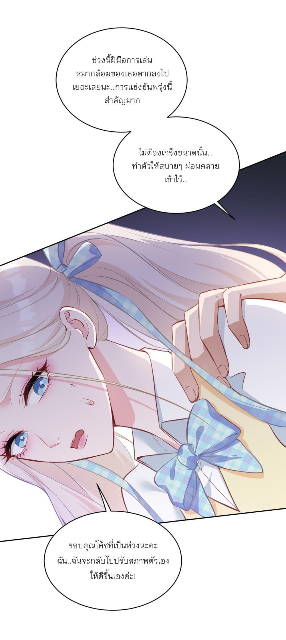 Manga-lc-com อ่านมังงะ อ่านการ์ตูน ออนไลน์ ฟรี Became a Billionaire After Dog Licking Improperly ตอนที่ 1 2 3 4 5 6 7 8 9 10 11 12 13 14 ฟรี ไม่มีโฆษณา Manga-lc - อ่าน มังงะ อ่าน การ์ตูน ออนไลน์ อ่านมังงะ ฟรี