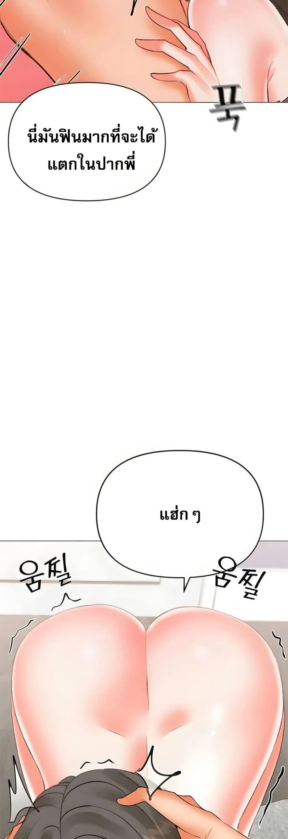 Doujin-Lc- อ่าน โดจิน มังฮวา เกาหลี ญี่ปุ่น จีน แปลไทย Troublesome Sister ตอนที่ 1 2 3 4 5 6 7 8 9 10 11 12 13 14 ฟรี ไม่มีโฆษณา อ่าน โดจิน Manhwa เกาหลี ญี่ปุ่น จีน เรามีครบ คัดมาให้เน้นๆ โดจิน 18+ รับประกันความฟินโดย  Doujin Lc