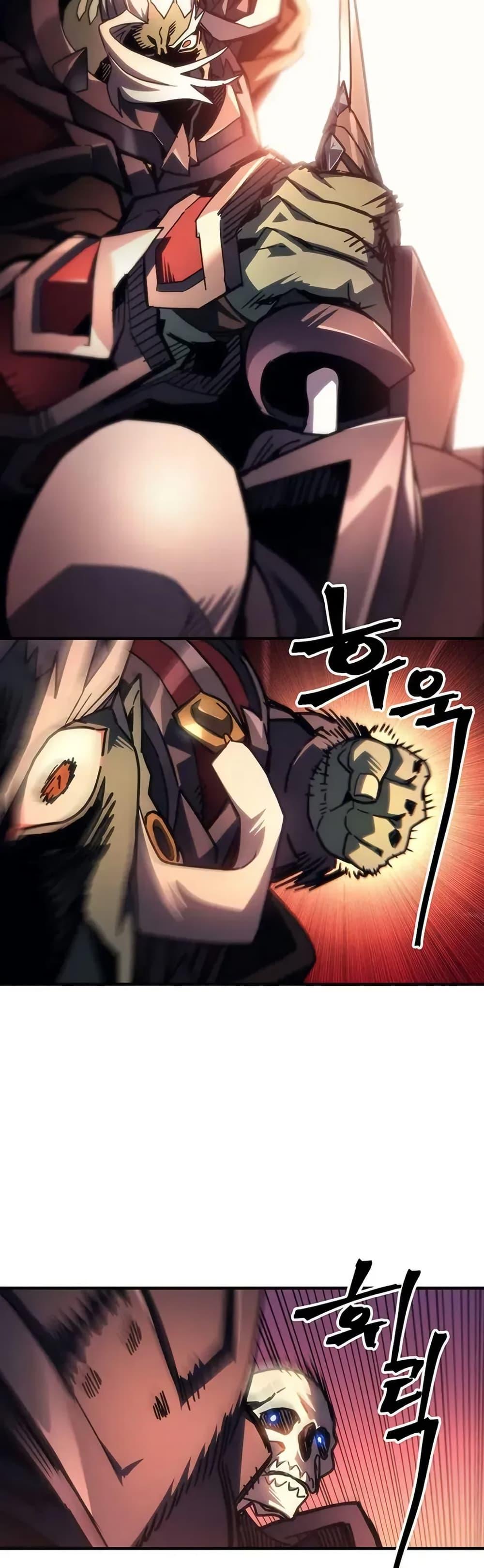 Manga-lc-com อ่านมังงะ อ่านการ์ตูน ออนไลน์ ฟรี Mr Devourer, Please Act Like a Final Boss ตอนที่ 1 2 3 4 5 6 7 8 9 10 11 12 13 14 ฟรี ไม่มีโฆษณา Manga-lc - อ่าน มังงะ อ่าน การ์ตูน ออนไลน์ อ่านมังงะ ฟรี