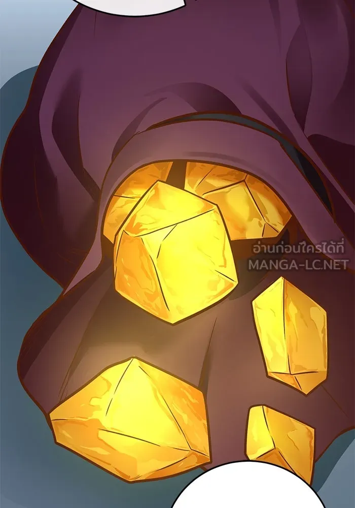 บุตรีดยุกขอไม่แต่งงานbrกับหนุ่มในฝัน ตอนที่ 84 รูปที่ 90