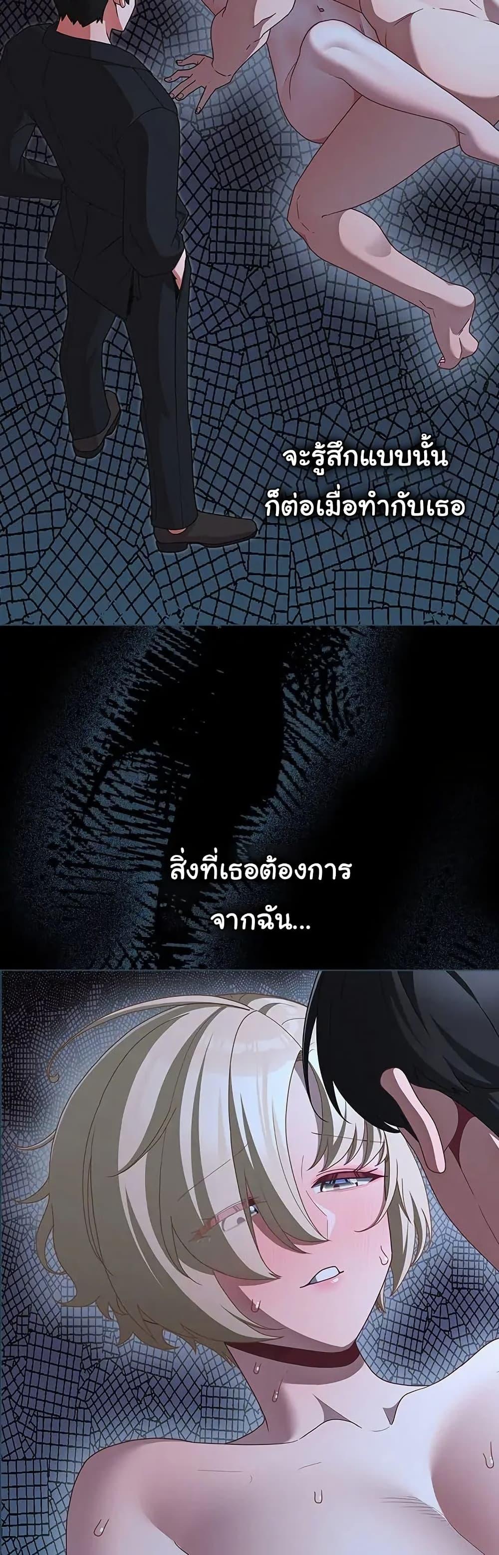 Doujin-Lc- อ่าน โดจิน มังฮวา เกาหลี ญี่ปุ่น จีน แปลไทย People of The Dark ตอนที่ 1 2 3 4 5 6 7 8 9 10 11 12 13 14 ฟรี ไม่มีโฆษณา อ่าน โดจิน Manhwa เกาหลี ญี่ปุ่น จีน เรามีครบ คัดมาให้เน้นๆ โดจิน 18+ รับประกันความฟินโดย  Doujin Lc