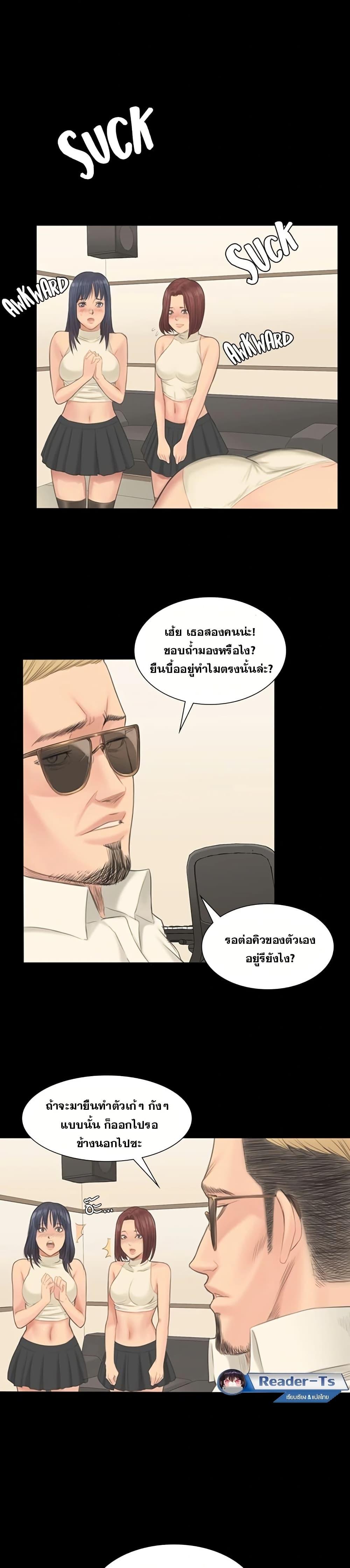 Doujin-Lc- อ่าน โดจิน มังฮวา เกาหลี ญี่ปุ่น จีน แปลไทย Producer ตอนที่ 1 2 3 4 5 6 7 8 9 10 11 12 13 14 ฟรี ไม่มีโฆษณา อ่าน โดจิน Manhwa เกาหลี ญี่ปุ่น จีน เรามีครบ คัดมาให้เน้นๆ โดจิน 18+ รับประกันความฟินโดย  Doujin Lc