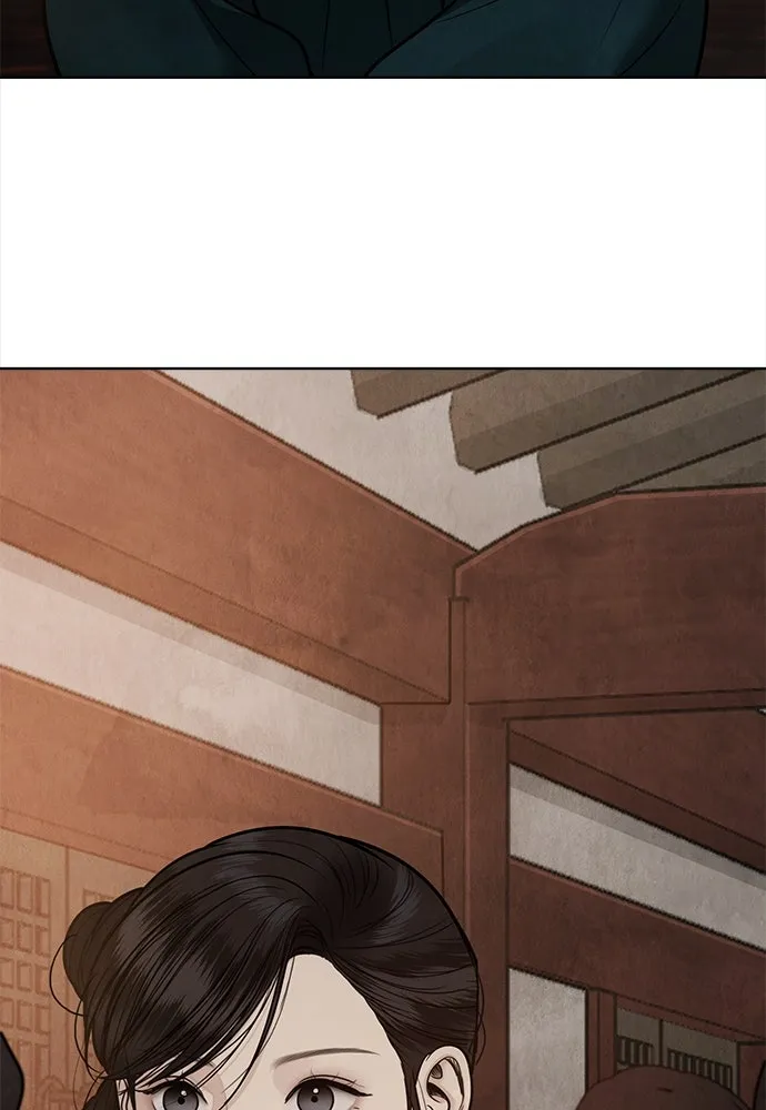 ความลับของสาวร่างทรง ตอนที่ 46 รูปที่ 4