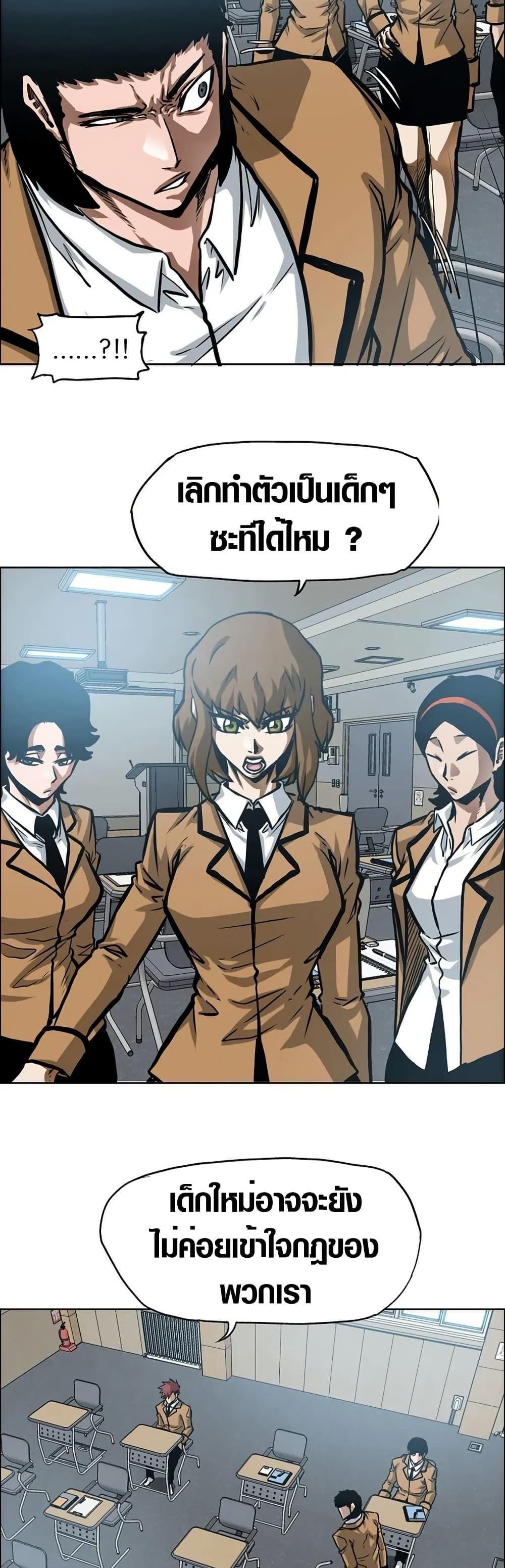 Manga-lc-com อ่านมังงะ อ่านการ์ตูน ออนไลน์ ฟรี Secret Family ตอนที่ 1 2 3 4 5 6 7 8 9 10 11 12 13 14 ฟรี ไม่มีโฆษณา Manga-lc - อ่าน มังงะ อ่าน การ์ตูน ออนไลน์ อ่านมังงะ ฟรี