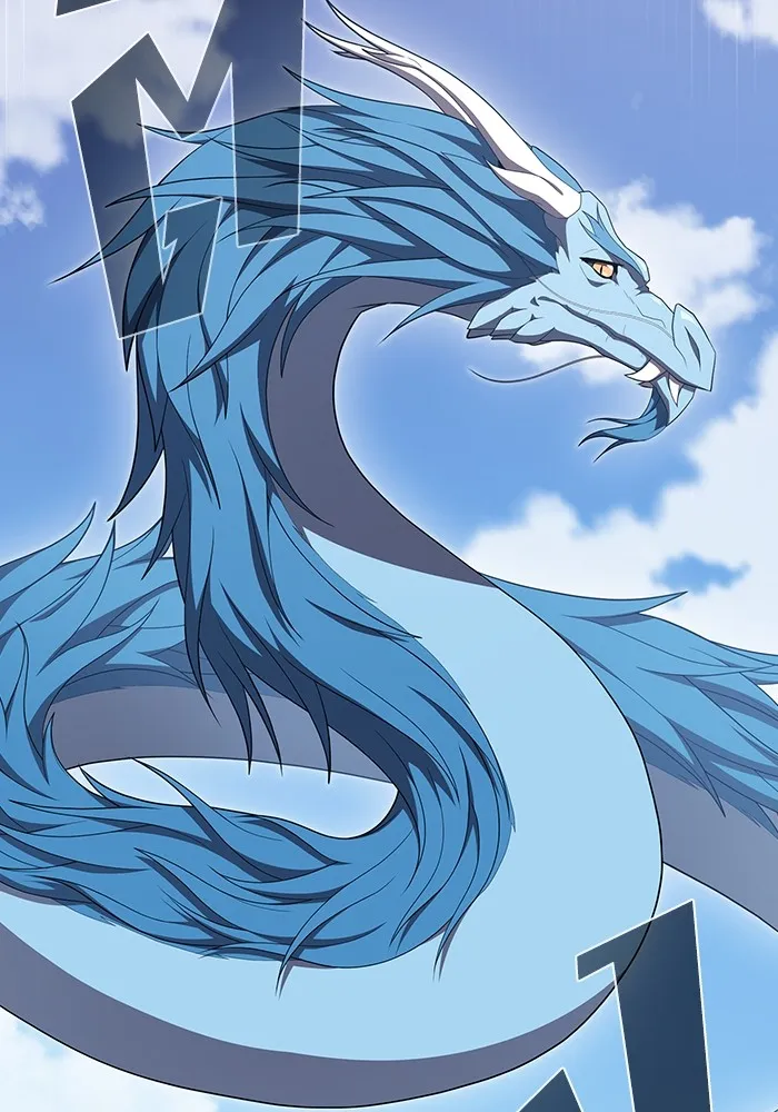 ผู้เล่นขั้นเทพแห่งหอคอยฝึกสอน ตอนที่ 144 รูปที่ 16