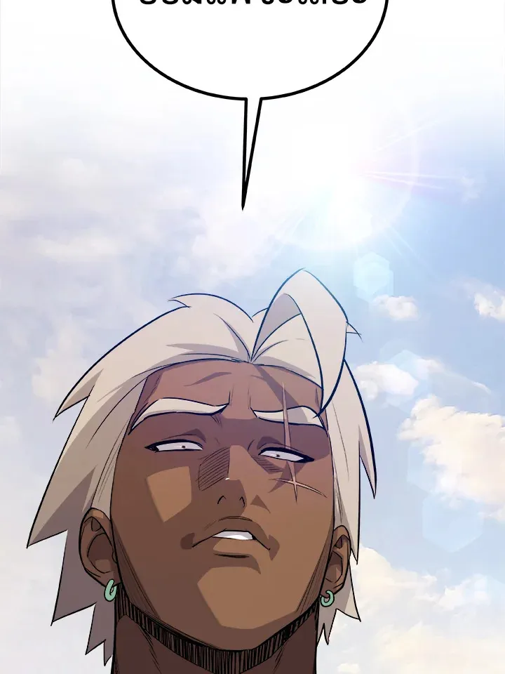 Overpowered Sword ตอนที่ ตอนที่ 123 รูปที่ 46