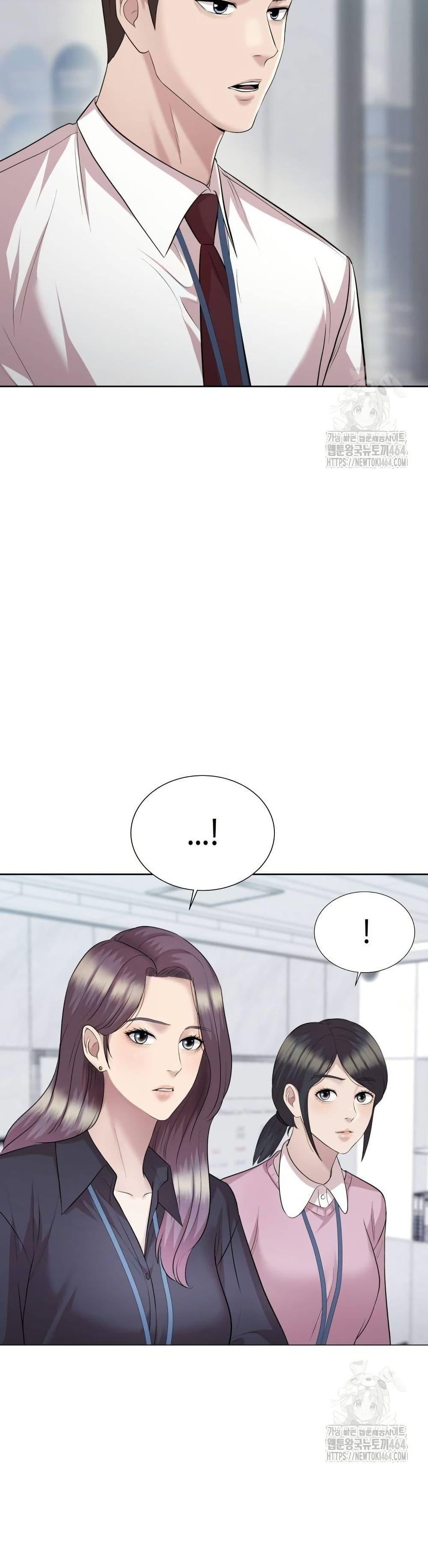 Manga-lc-com อ่านมังงะ อ่านการ์ตูน ออนไลน์ ฟรี Lotto 1st Place Winner Goes to Work Too ตอนที่ 1 2 3 4 5 6 7 8 9 10 11 12 13 14 ฟรี ไม่มีโฆษณา Manga-lc - อ่าน มังงะ อ่าน การ์ตูน ออนไลน์ อ่านมังงะ ฟรี