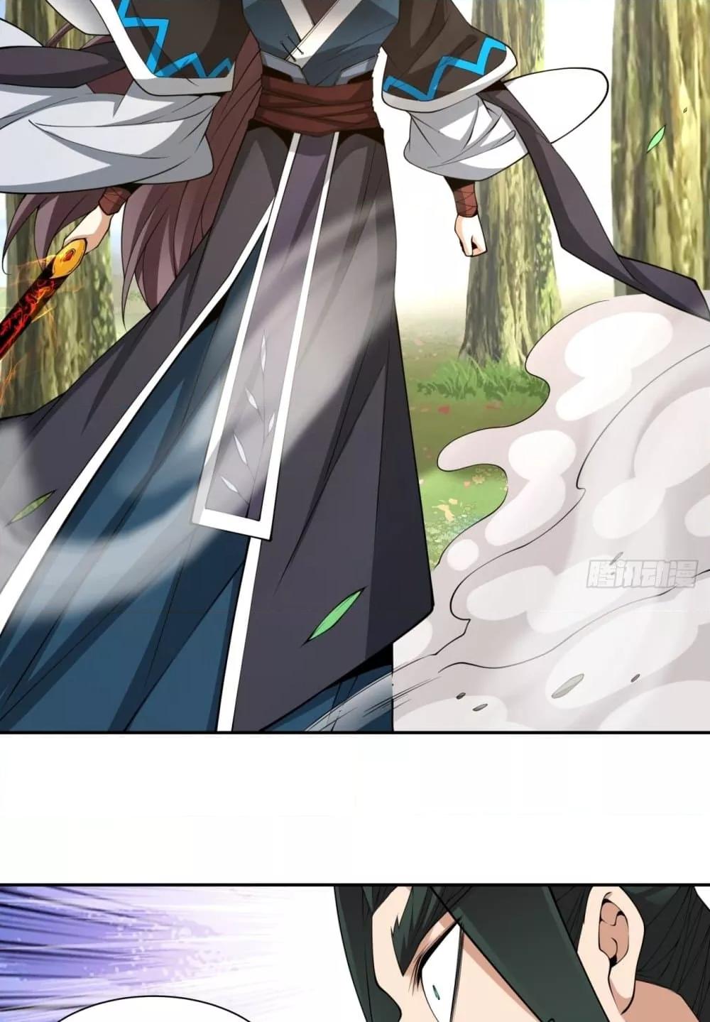 Manga-lc-com อ่านมังงะ อ่านการ์ตูน ออนไลน์ ฟรี MyDisciplesAr ตอนที่ 1 2 3 4 5 6 7 8 9 10 11 12 13 14 ฟรี ไม่มีโฆษณา Manga-lc - อ่าน มังงะ อ่าน การ์ตูน ออนไลน์ อ่านมังงะ ฟรี