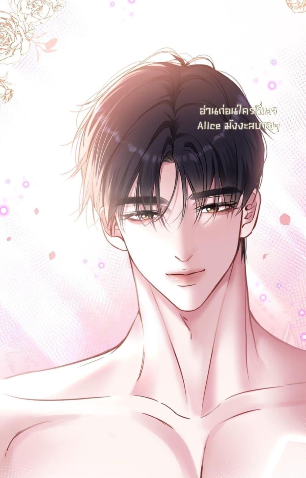 Manga-lc-com อ่านมังงะ อ่านการ์ตูน ออนไลน์ ฟรี Sorry,I’maBo ตอนที่ 1 2 3 4 5 6 7 8 9 10 11 12 13 14 ฟรี ไม่มีโฆษณา Manga-lc - อ่าน มังงะ อ่าน การ์ตูน ออนไลน์ อ่านมังงะ ฟรี