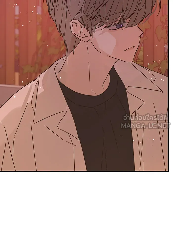 ฉันมันร้าย หรือเพราะโลกไม่น่ารัก ตอนที่ 124 รูปที่ 81