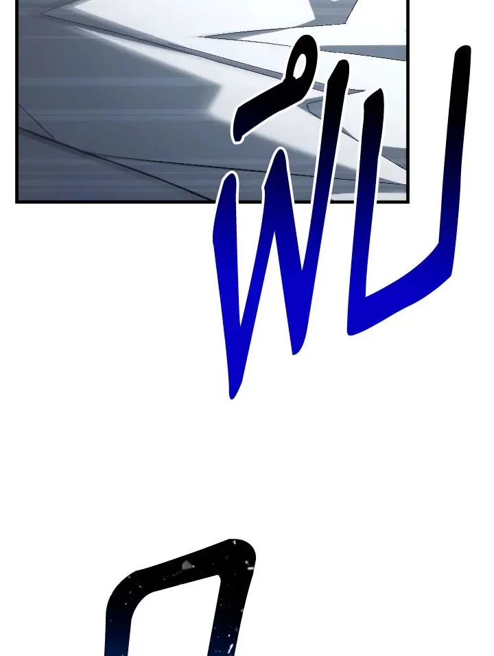 The Hero Returns ตอนที่ ตอนที่ 98 รูปที่ 107