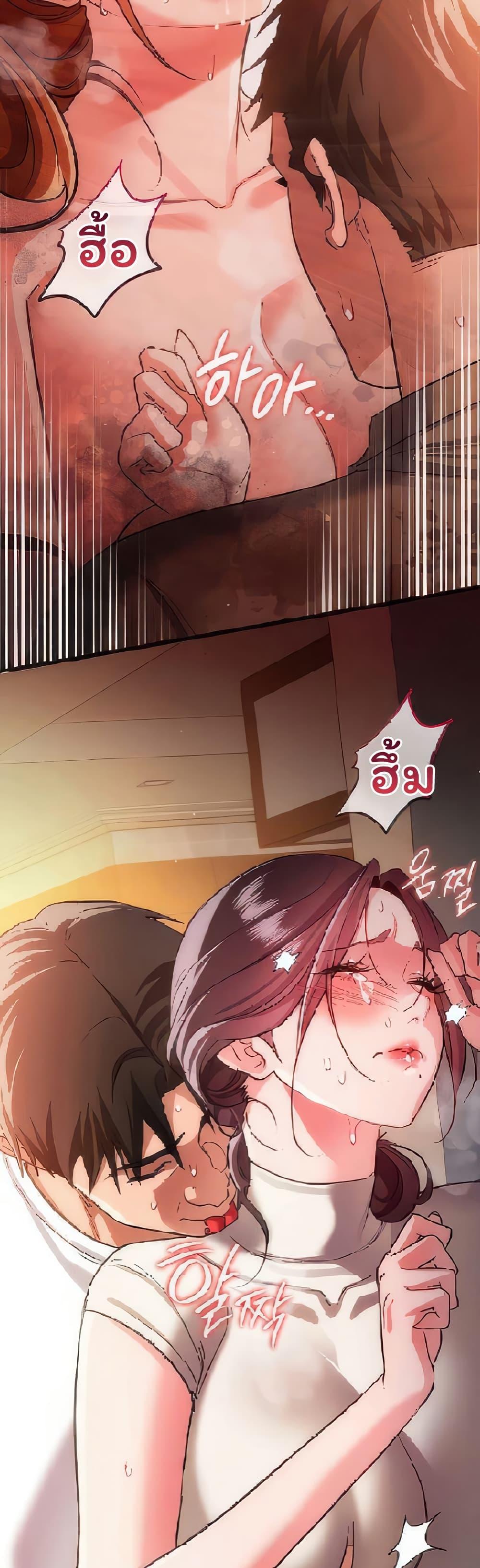 Doujin-Lc- อ่าน โดจิน มังฮวา เกาหลี ญี่ปุ่น จีน แปลไทย Risky Deals ตอนที่ 1 2 3 4 5 6 7 8 9 10 11 12 13 14 ฟรี ไม่มีโฆษณา อ่าน โดจิน Manhwa เกาหลี ญี่ปุ่น จีน เรามีครบ คัดมาให้เน้นๆ โดจิน 18+ รับประกันความฟินโดย  Doujin Lc
