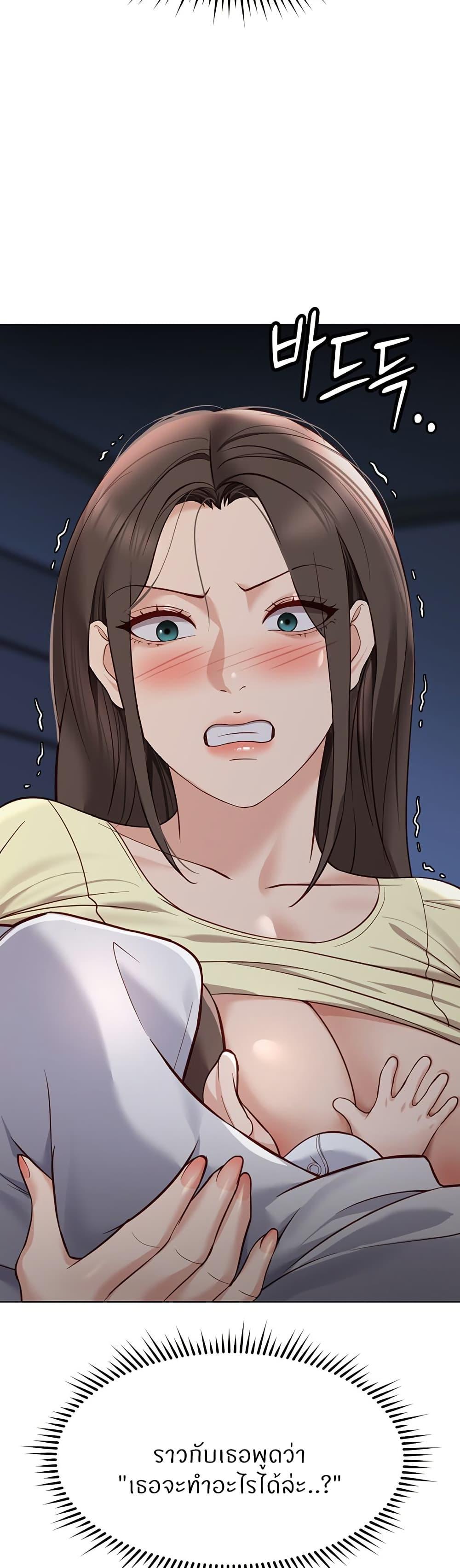 Doujin-Lc- อ่าน โดจิน มังฮวา เกาหลี ญี่ปุ่น จีน แปลไทย Common Sense Manipulation Program ตอนที่ 1 2 3 4 5 6 7 8 9 10 11 12 13 14 ฟรี ไม่มีโฆษณา อ่าน โดจิน Manhwa เกาหลี ญี่ปุ่น จีน เรามีครบ คัดมาให้เน้นๆ โดจิน 18+ รับประกันความฟินโดย  Doujin Lc