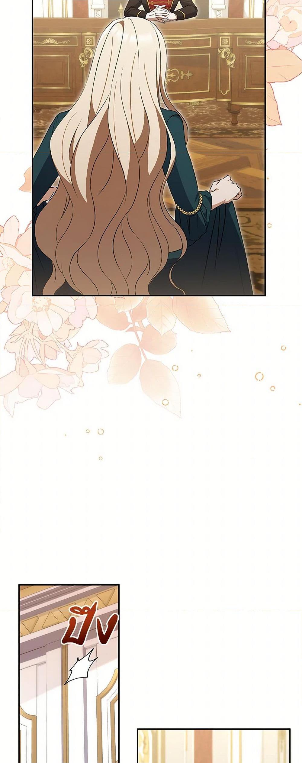 Manga-lc-com อ่านมังงะ อ่านการ์ตูน ออนไลน์ ฟรี There Is No Need to Be Obsessed ตอนที่ 1 2 3 4 5 6 7 8 9 10 11 12 13 14 ฟรี ไม่มีโฆษณา Manga-lc - อ่าน มังงะ อ่าน การ์ตูน ออนไลน์ อ่านมังงะ ฟรี