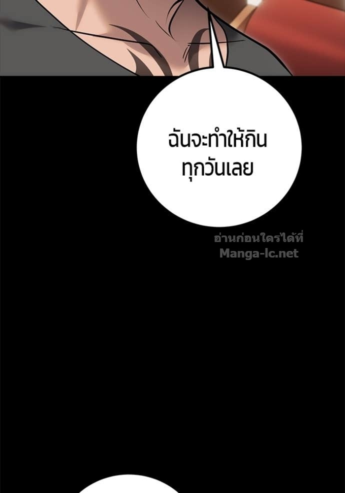 Doujin-Lc- อ่าน โดจิน มังฮวา เกาหลี ญี่ปุ่น จีน แปลไทย แกร่งเกินผู้กล้า แต่ซ่าไม่ได้ ตอนที่ 1 2 3 4 5 6 7 8 9 10 11 12 13 14 ฟรี ไม่มีโฆษณา อ่าน โดจิน Manhwa เกาหลี ญี่ปุ่น จีน เรามีครบ คัดมาให้เน้นๆ โดจิน 18+ รับประกันความฟินโดย Doujin Lc