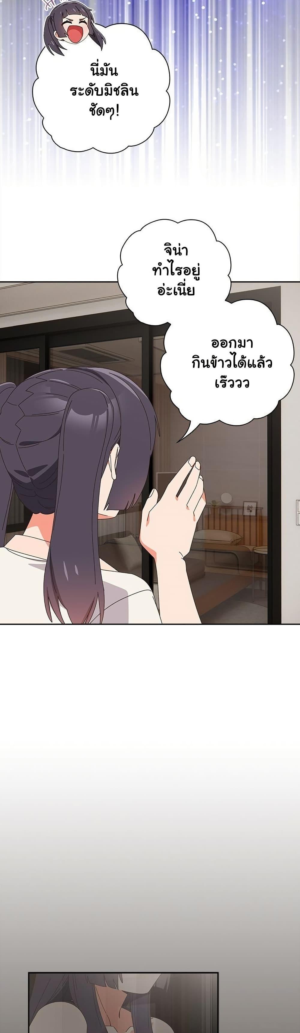 Doujin-Lc- อ่าน โดจิน มังฮวา เกาหลี ญี่ปุ่น จีน แปลไทย Like No Other ตอนที่ 1 2 3 4 5 6 7 8 9 10 11 12 13 14 ฟรี ไม่มีโฆษณา อ่าน โดจิน Manhwa เกาหลี ญี่ปุ่น จีน เรามีครบ คัดมาให้เน้นๆ โดจิน 18+ รับประกันความฟินโดย  Doujin Lc